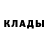 МЕТАДОН мёд Jim Jennen