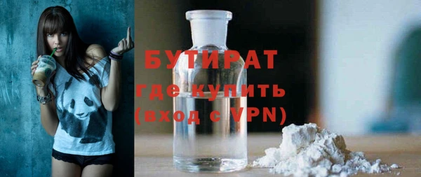 mix Пересвет