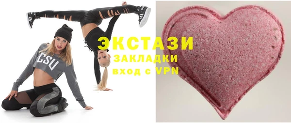 mix Пересвет