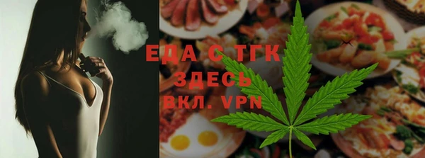 mix Пересвет