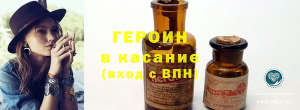 мет Переславль-Залесский
