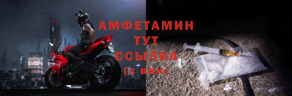 mix Пересвет