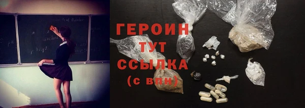 mix Пересвет