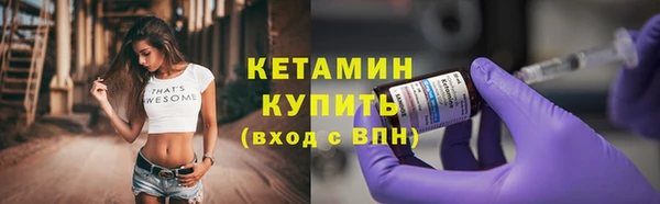 mix Пересвет
