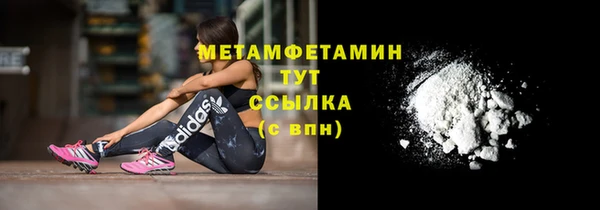 mix Пересвет