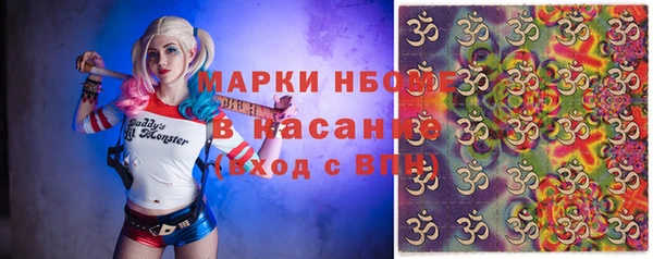 mix Пересвет