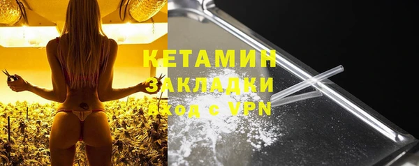 mix Пересвет