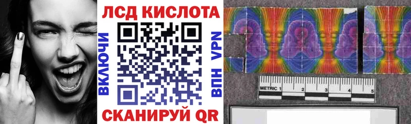 Марки NBOMe 1,8мг  наркошоп  Вельск 