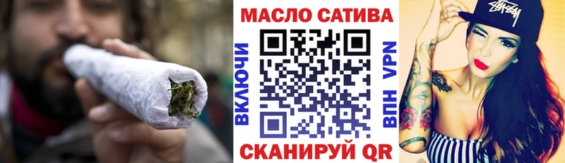 ТГК концентрат  Вельск 